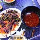 성용꼬치구이