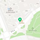 푸르지오주원공인중개사사무소 이미지