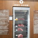 한우축산물판매장 이미지