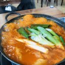본토담집 이미지