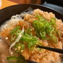 유메오뎅 이미지