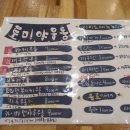 정부청사역 이미지