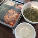 펜타포트1블럭 이미지