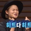 히트노래방 이미지