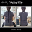 이마트24 R신월올림푸스점 | 신월동필라테스 피체필라테스 신월 시설 리뷰