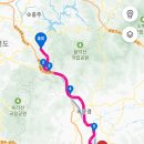 수안보민박 | 자전거 종주 2일차(충주 수안보~상주)