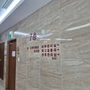 (주)빛고을산후조리원 | 빛고을여성병원 산후조리원 피부관리실 이용후기