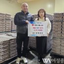 경복계란