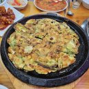 파도회집 이미지