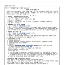 장위15 이미지