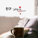 서경 - 남구 화합로125번길 10 | 서경