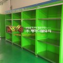 캐비넷 이미지