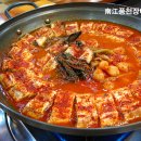 풍천장어 이미지