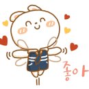 아레나롯데동탄점