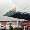 페어스페이스 이미지
