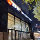 (수용지구)PC-11 | 상무지구 신상 맛집 화릇 내돈내산 후기