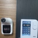 수보약국 이미지