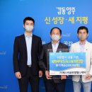 에스비헬스케어 이미지