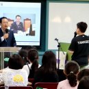 불정초등학교 이미지