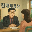 지도초등학교 | 2025년 7월 고양시 화정동 아파트 전세 시세 총정리