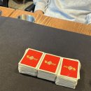 백소정 지행역점 이미지