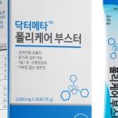 폴리팜 이미지