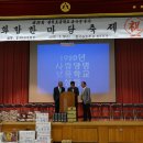 설천초등학교 이미지