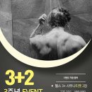 육일라이프휘트니스사우나 이미지