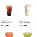 워크모아