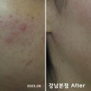 리유한의원 이미지