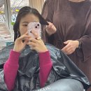 진선미미용실 - 당진시 | 부평 미용실 비단 머릿결로 만들어주는 클리닉 맛집 ‘소희헤어살롱’부평점