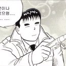 스팅업