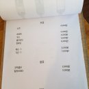 경주식당 이미지