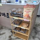 충청북도 청주시 상당구청 | 청주 상당구청 맛집 효촌 상당솥뚜껑매운탕 메기매운탕 솔직 후기
