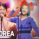 다현(キムダヒョン)&amp;미유(かのうみゆ)&amp;아이코(住田愛子) - KOREA｜한일톱텐쇼 2회 이미지