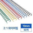 카피어랜드 이미지