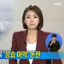 양형세상 이미지