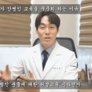 서울에이스요양병원 네이버블로그