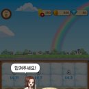 카페스토리 이미지