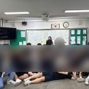 부산진고등학교 | 동아대학교 간호학과 교직이수 과정 소개 및 부산진고등학교 교육실습 후기