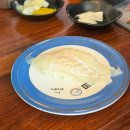 전주 평화동 미미가스시 회전초밥 맛집 소고기초밥 솔직후기