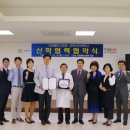 석정웰파크병원 이미지