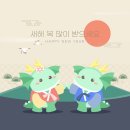 온양요양원 이미지