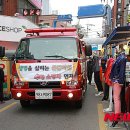 대명합동시장 이미지