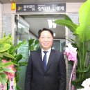 법무법인수어 이미지