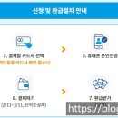 효자동체육시설 이미지