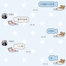 박여사 호프 | 7월 먹금하고 블로그나 들어와~