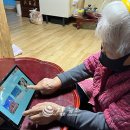 정선군치매안심센터 이미지