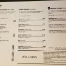 신세계백화점/신세계몰 센텀시티점 이미지