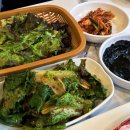 석현로 12번길1 | 용인 기흥 맛집 생갈비집은 살살녹소